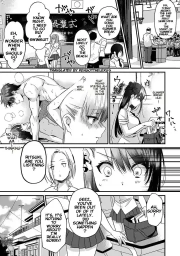 [Akao - Akaozaka] Konomi ja Nai kedo ~Mukatsuku Ane to Aishou Batsugun Ecchi | She's Not My Type But ~Amazing Sex Chemistry With My Annoying Older Sister~ 4 Fhentai - Page 2