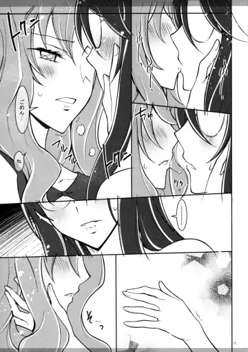 [Kaishaku] Marugoto Moonlight Fhentai - Page 16