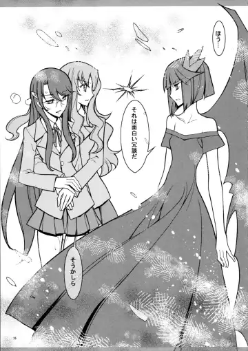 [Kaishaku] Marugoto Moonlight Fhentai - Page 24