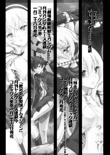 [Kaishaku] Marugoto Moonlight Fhentai - Page 32