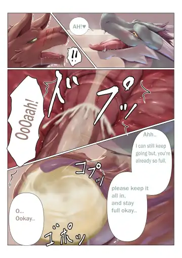[Zex] Dragrows Fhentai - Page 10