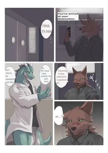 [Zex] Dragrows Fhentai - Page 3