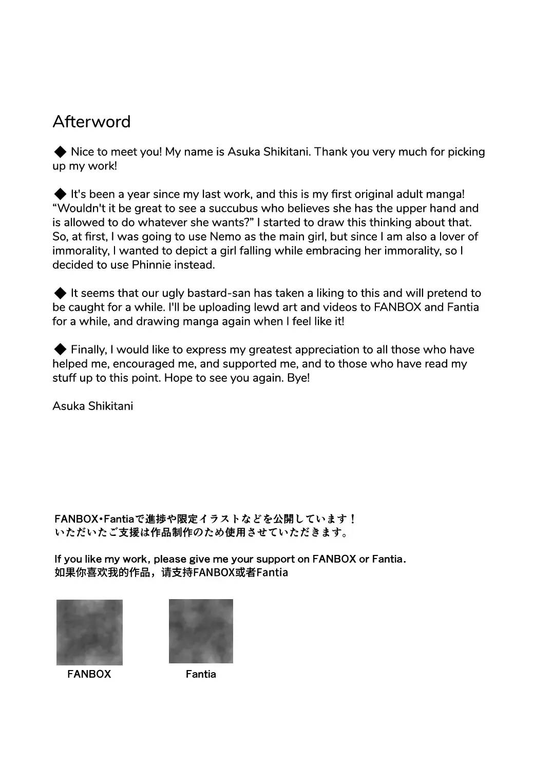 [Shikitani Asuka] Muchikko Succubus Choukyou Kaihatsu | An Innocent Succubus' Development Training Fhentai - Page 29