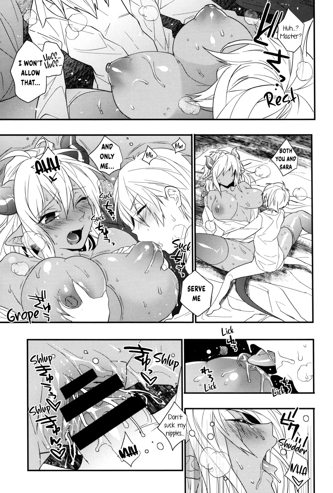 [Makuro] Goshujin-sama wa Meshitukai ga Osuki? - Master is liked Servant? | Does Master Like His Servants? Fhentai - Page 18