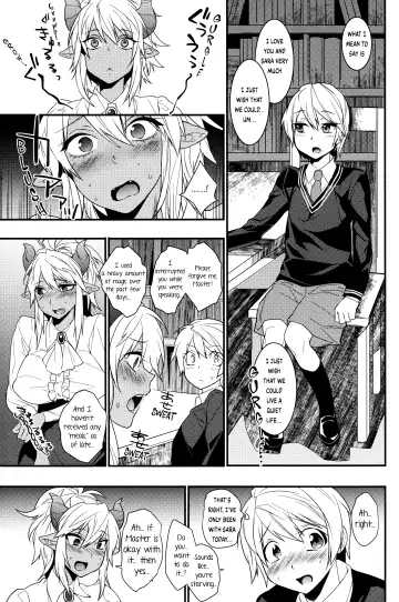 [Makuro] Goshujin-sama wa Meshitukai ga Osuki? - Master is liked Servant? | Does Master Like His Servants? Fhentai - Page 12
