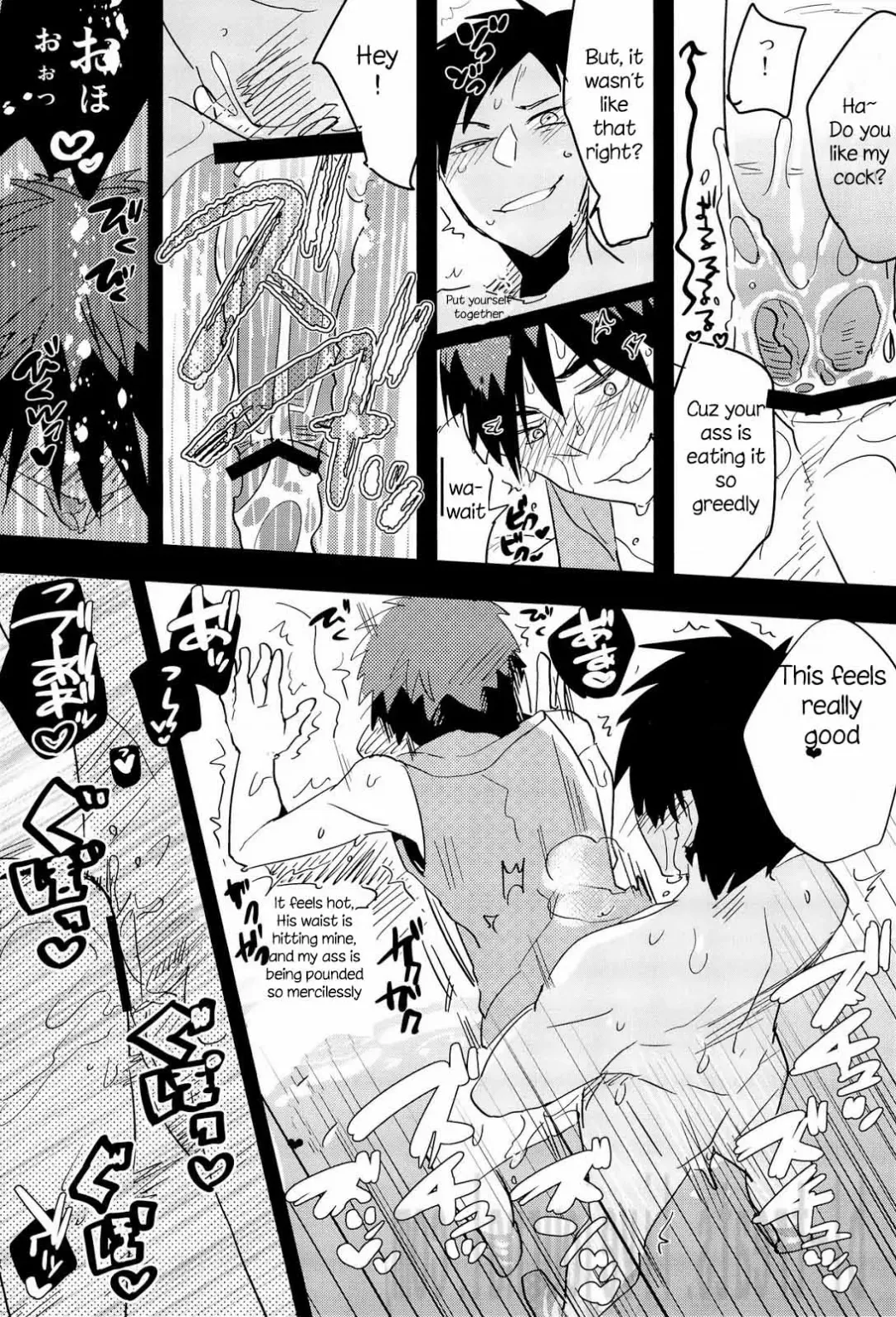 [Sasagawa Nagaru] Darling Summer! Fhentai - Page 15