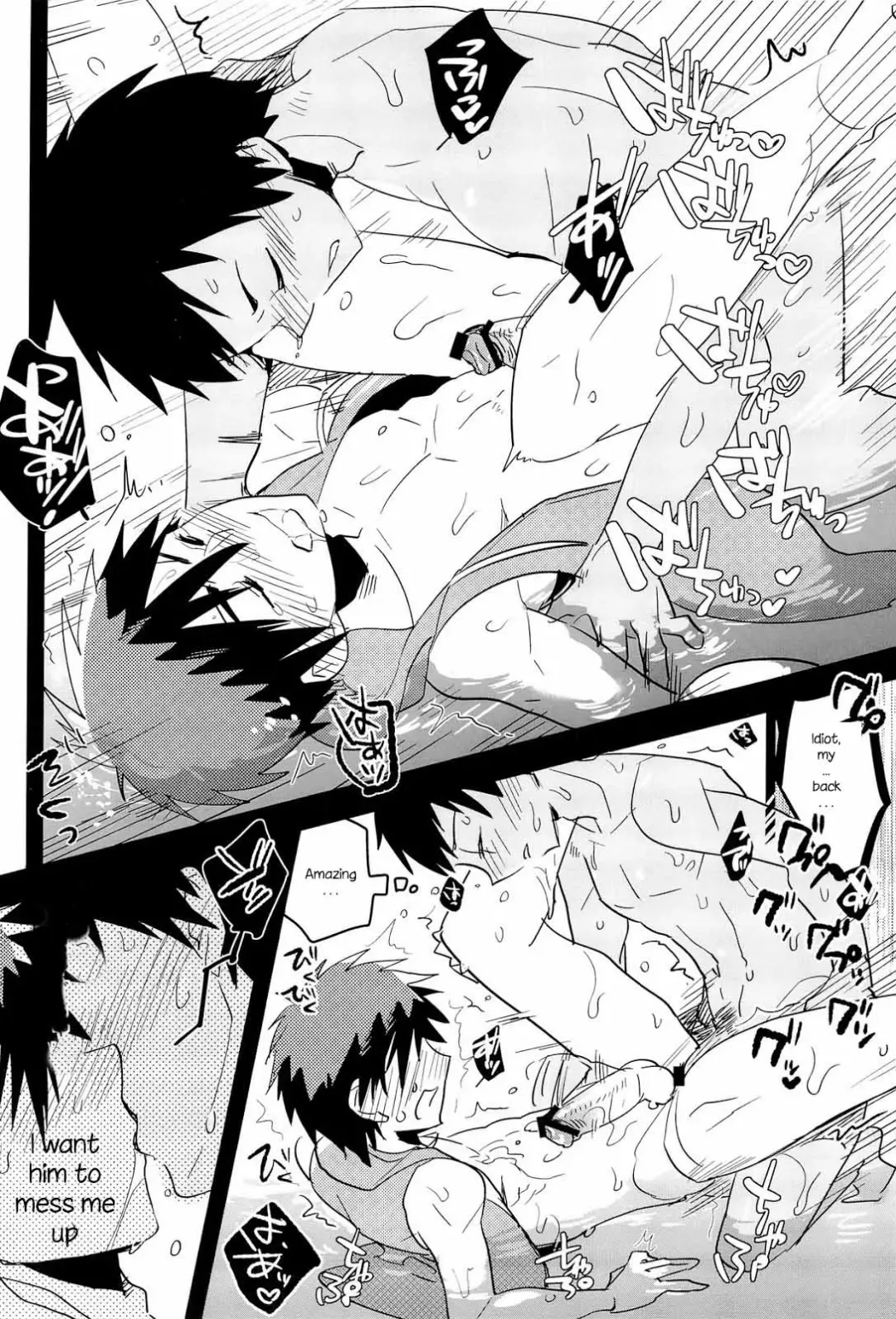 [Sasagawa Nagaru] Darling Summer! Fhentai - Page 18