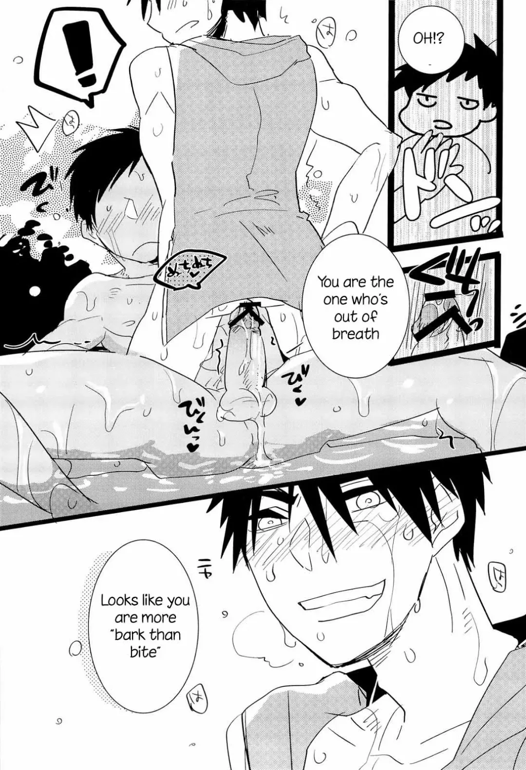 [Sasagawa Nagaru] Darling Summer! Fhentai - Page 22