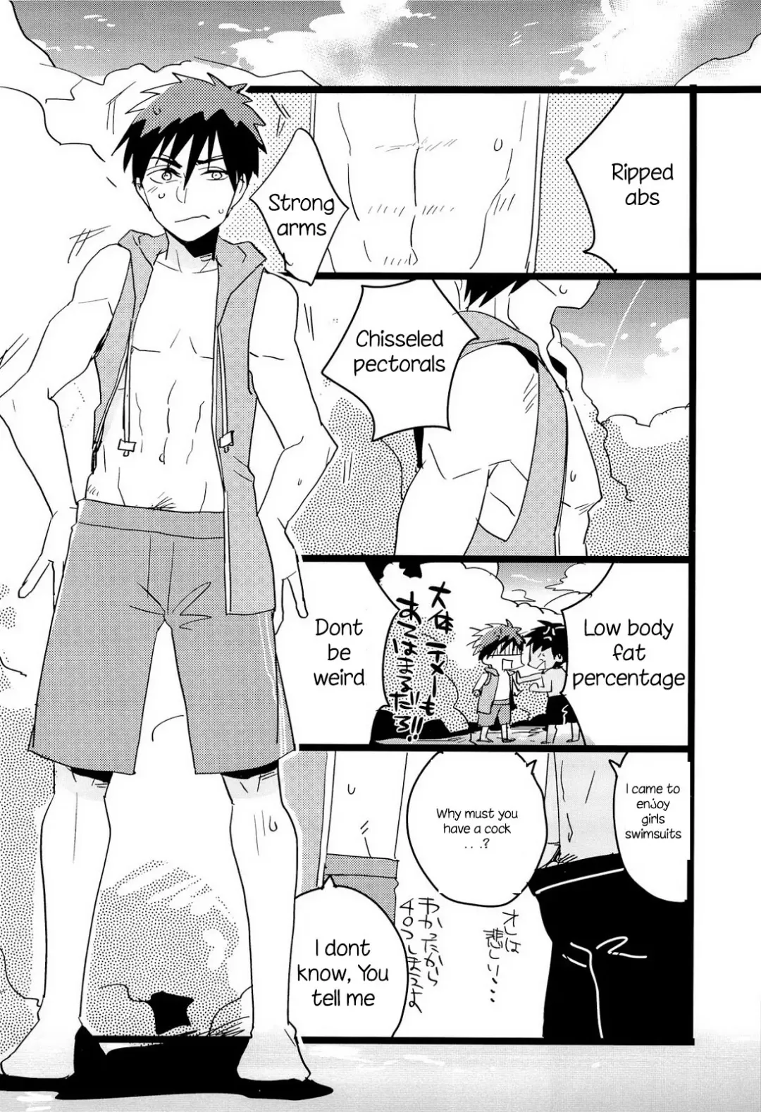 [Sasagawa Nagaru] Darling Summer! Fhentai - Page 6