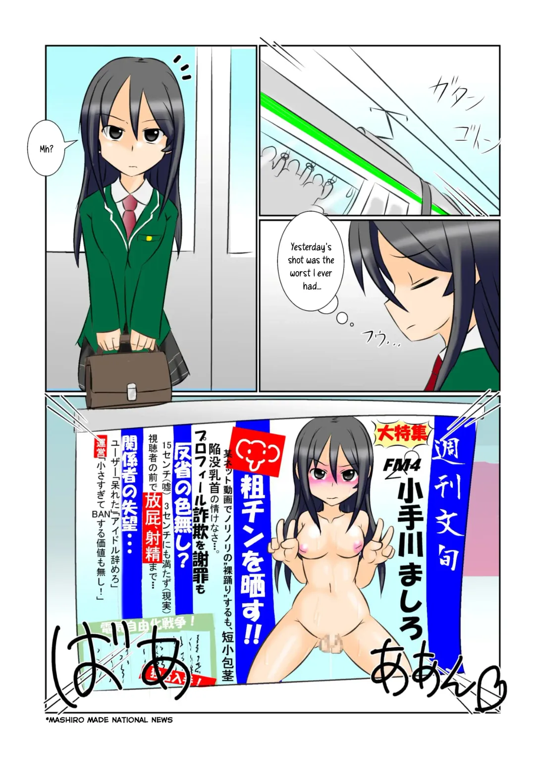 Hadaka Odori Kouza ~Houkei Futanari Idol Mashiro Hen~ | ~Phimosis Futanari Idol Mashiro~ Stripshow Course Fhentai - Page 34