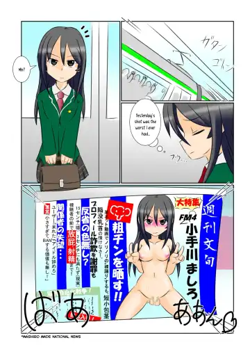 Hadaka Odori Kouza ~Houkei Futanari Idol Mashiro Hen~ | ~Phimosis Futanari Idol Mashiro~ Stripshow Course Fhentai - Page 34