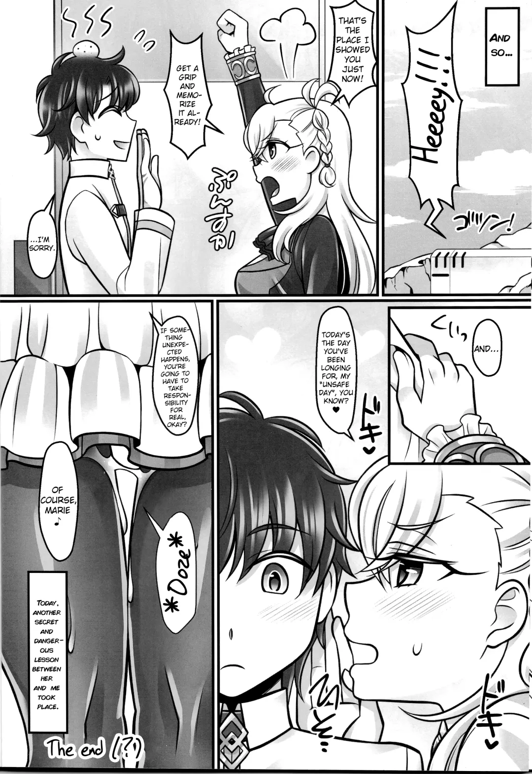 [Negitoroko - Yakisobapantarou] Mari Love Fhentai - Page 29
