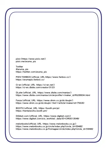 [Aruma] Masou Seiki Fifth Elements 2 Fhentai - Page 27