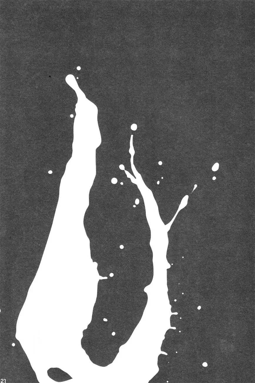 [Gum] CAFFE MILK Fhentai - Page 19