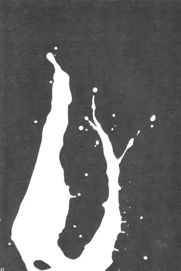 [Gum] CAFFE MILK Fhentai - Page 19