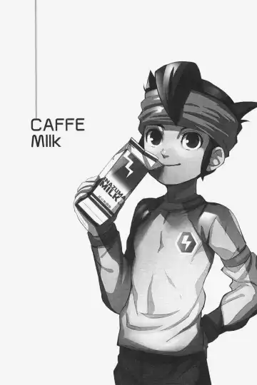 [Gum] CAFFE MILK Fhentai - Page 3