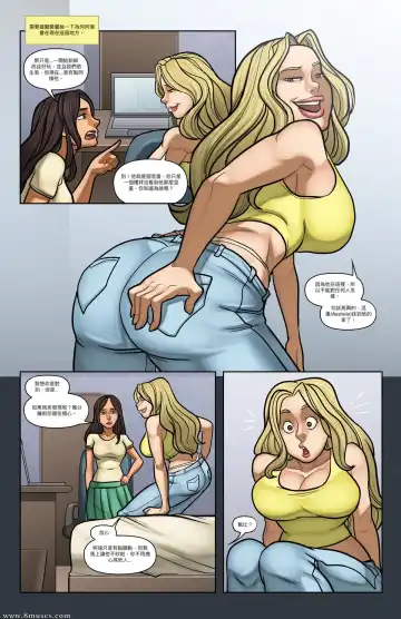 [Wantedwaifus] Portals 4 Fhentai - Page 11