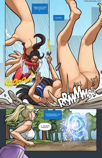 [Wantedwaifus] Portals 4 Fhentai - Page 17