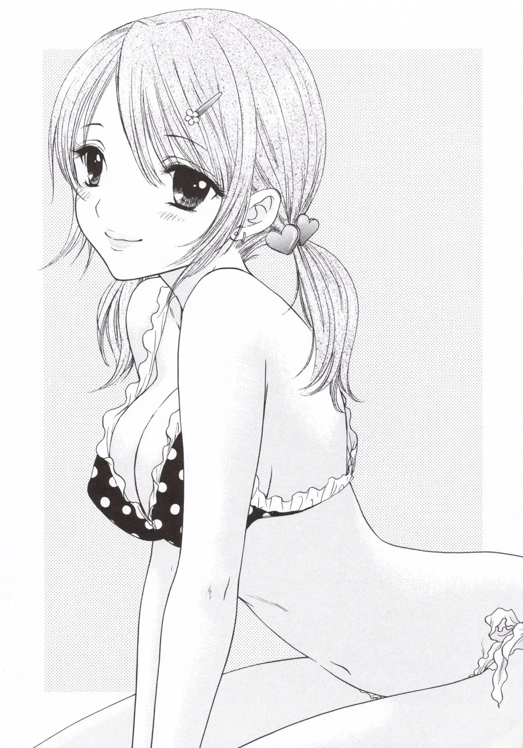 [Ozaki Miray] PEACH TIME Fhentai - Page 46