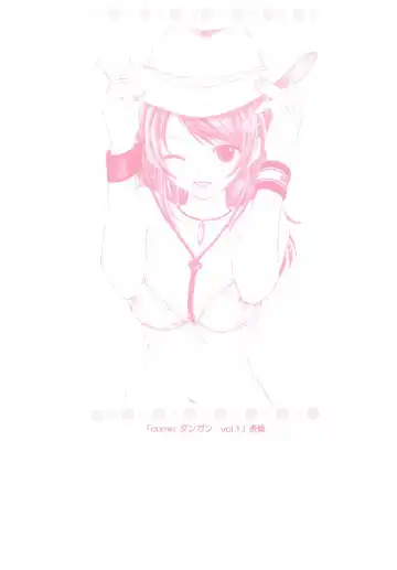 [Ozaki Miray] PEACH TIME Fhentai - Page 15