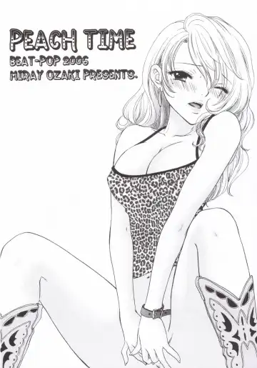 [Ozaki Miray] PEACH TIME Fhentai - Page 22
