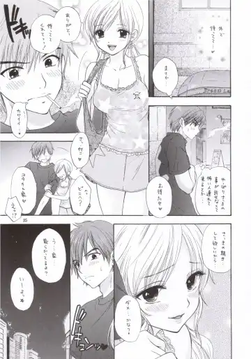 [Ozaki Miray] PEACH TIME Fhentai - Page 32