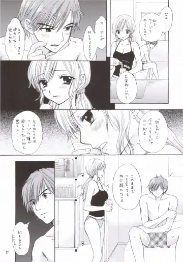 [Ozaki Miray] PEACH TIME Fhentai - Page 34