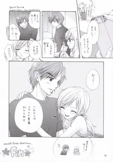 [Ozaki Miray] PEACH TIME Fhentai - Page 43