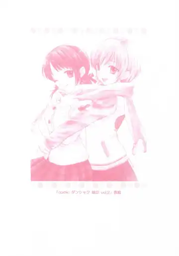 [Ozaki Miray] PEACH TIME Fhentai - Page 7