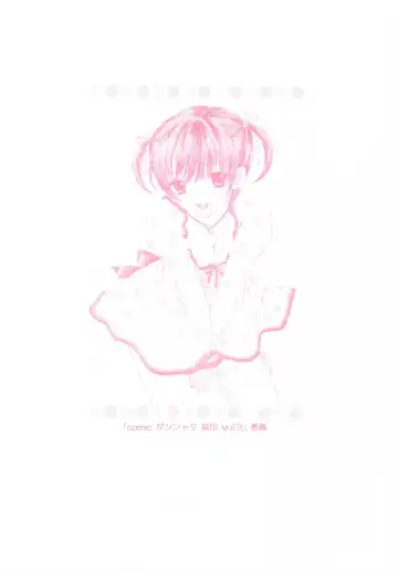 [Ozaki Miray] PEACH TIME Fhentai - Page 9