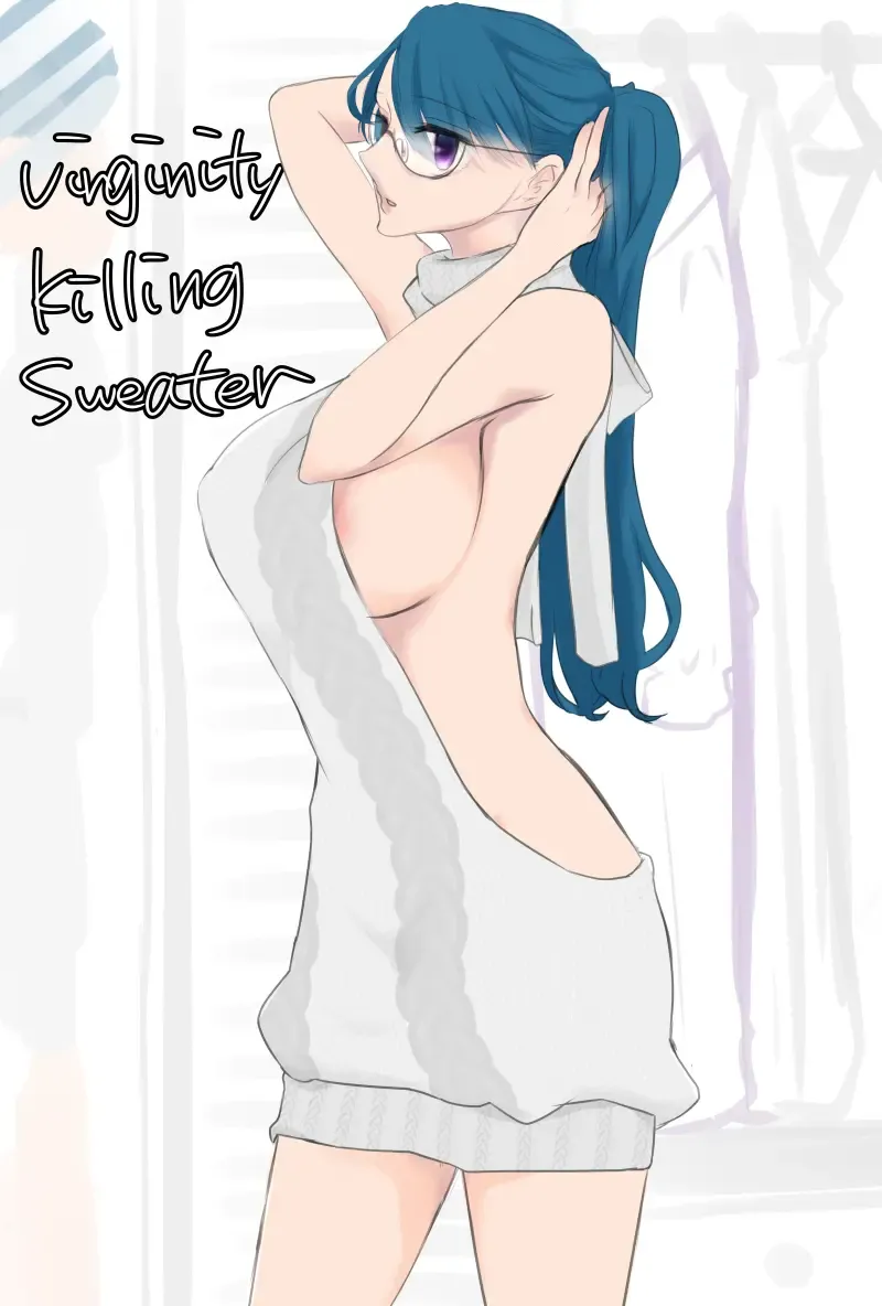 Yakumo-san wa Tanezuke saretai Fhentai - Page 27