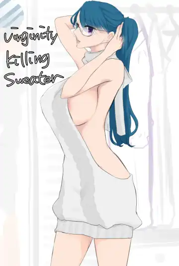 Yakumo-san wa Tanezuke saretai Fhentai - Page 27