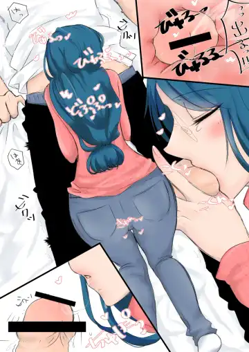 Yakumo-san wa Tanezuke saretai Fhentai - Page 9