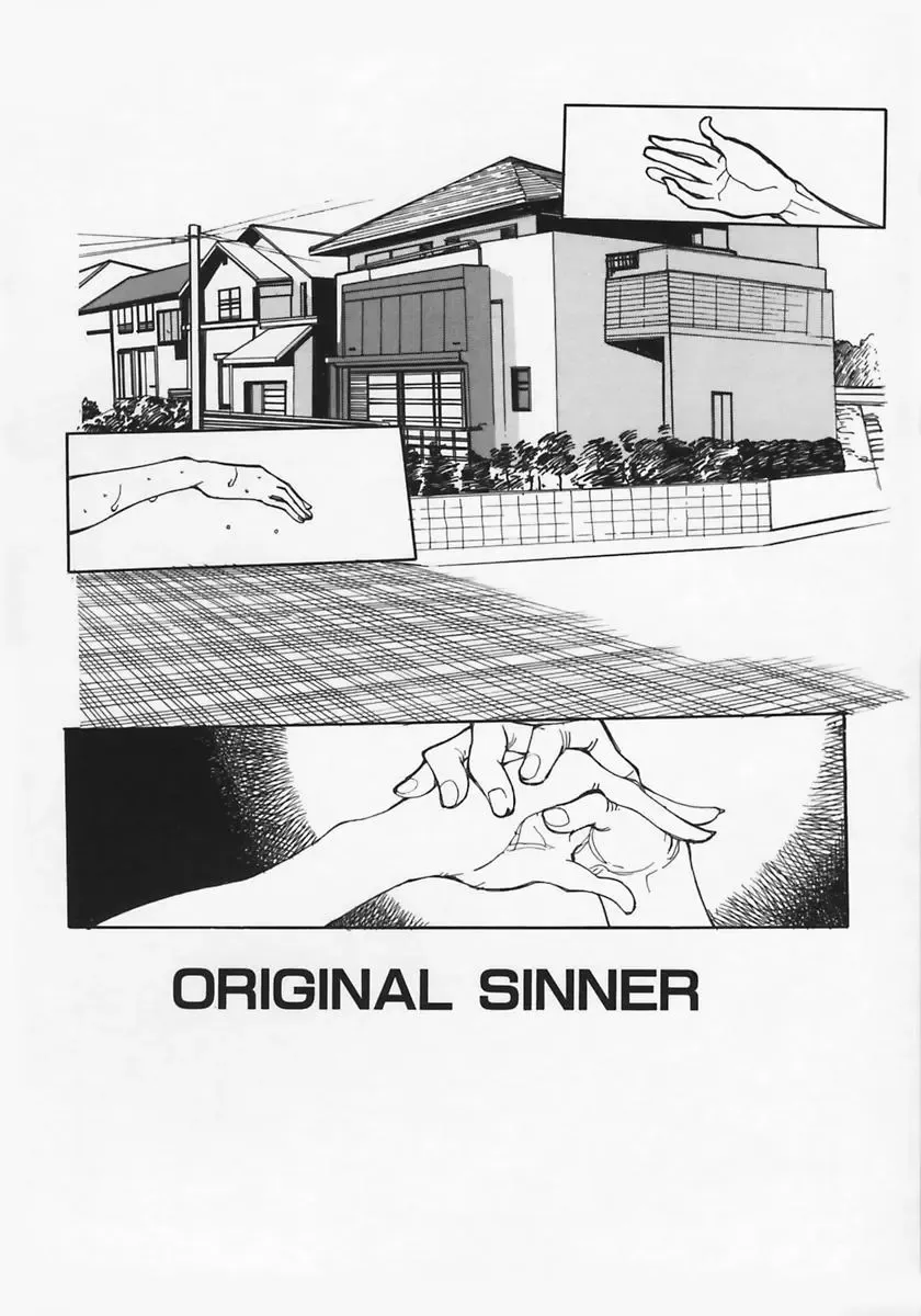 [Ashiwara Masahiro] Nikubaku In Kyonyuu Fhentai - Page 58