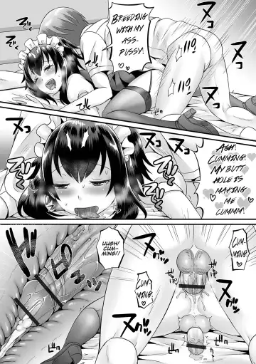 [Palco Nagashima] Seiki Sakushu Maid-san Oshigoto Desu Yo Fhentai - Page 18