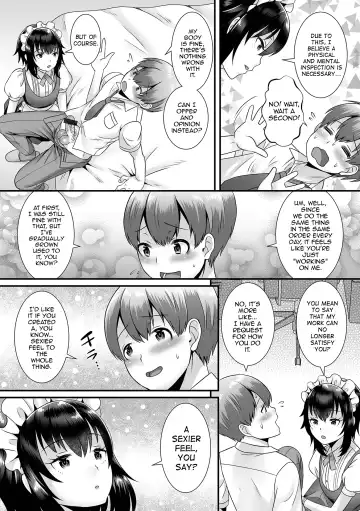[Palco Nagashima] Seiki Sakushu Maid-san Oshigoto Desu Yo Fhentai - Page 4