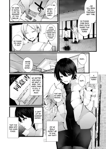 [Fujisaki Fujiko] Kakkou no Rakuin ~Ninkatsu Kyonyuu Hitozuma ga Biyaku Jirashi Massage ni Kokomo mo Karada mo Ochiru made~ Fhentai - Page 11