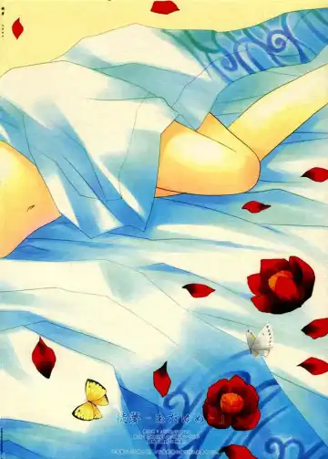 [Sakurazawa Izumi] Adayume Fhentai - Page 34