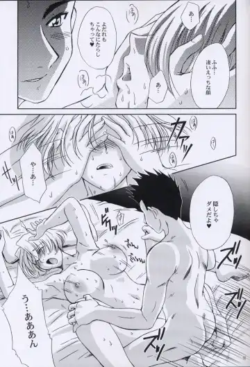 [Momoya Show-neko] EXTASY 2 Fhentai - Page 54