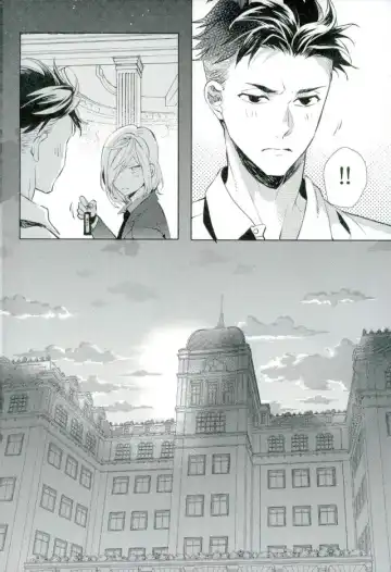 [Hash] Beauty Complex Fhentai - Page 13