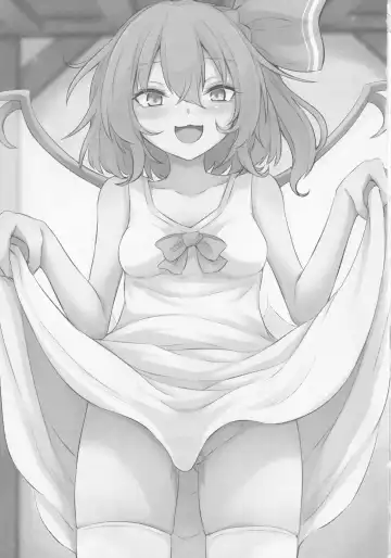 [Dyon] Gensoukyou Seichi Junrei Fhentai - Page 2