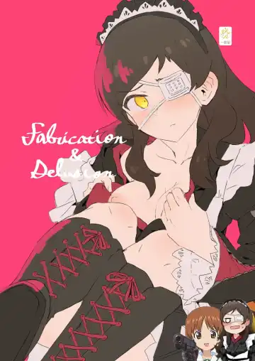 Read [Tai0201] Fabrication & Delusion - Tasogare no Huchi Hen - Fhentai