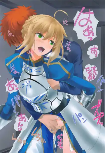 [Kuroha Nue] flowers Fhentai - Page 11