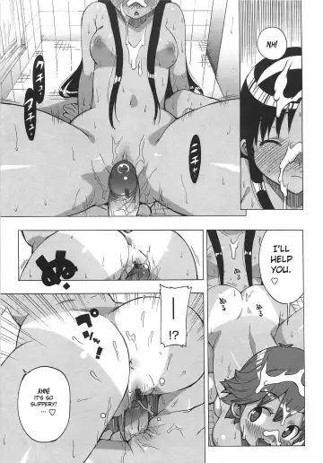 [Ohtomo Takuji] Gokkun Shojo - Drinking Virgin Fhentai - Page 80