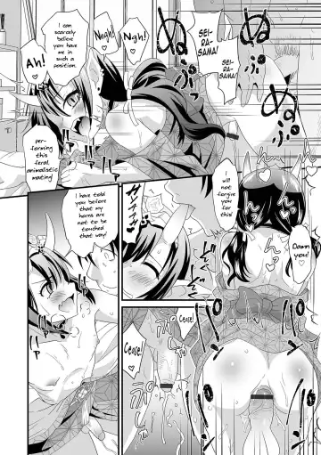 [Hanamaki Kaeru] Oni no Valentine Fhentai - Page 14