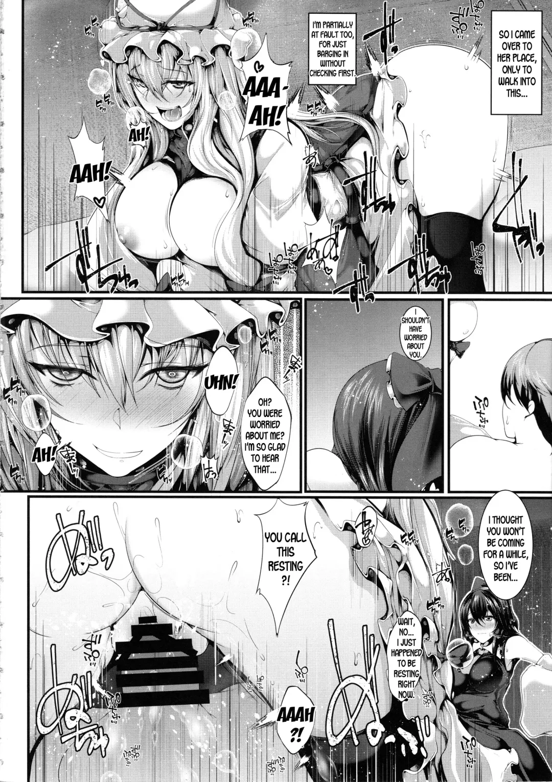 [Yamaiso] Yukari-sama to Fhentai - Page 3