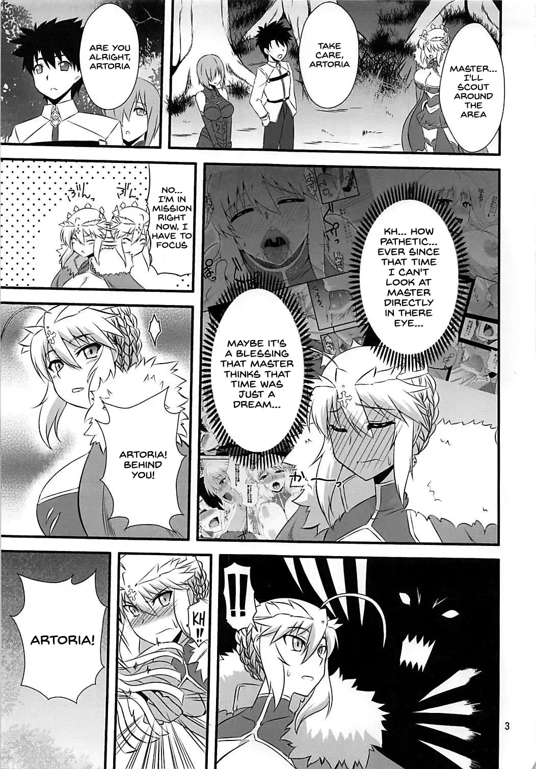 [Zeros] Ou-sama no Oshigoto II Fhentai - Page 2