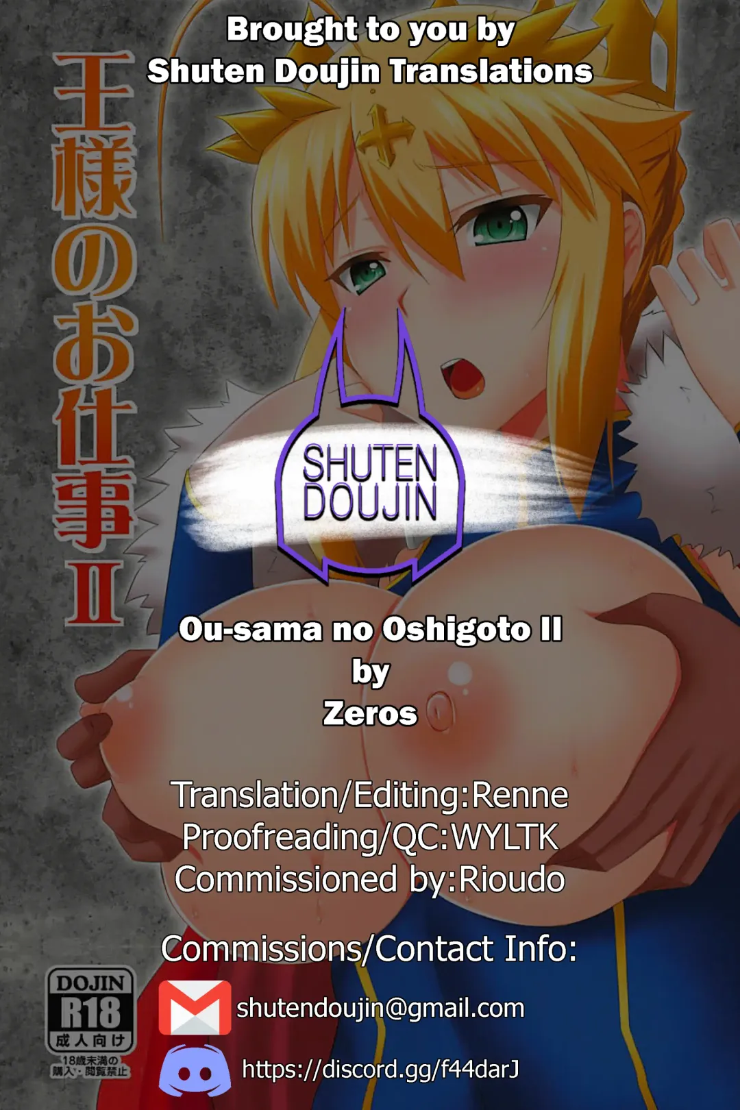 [Zeros] Ou-sama no Oshigoto II Fhentai - Page 29