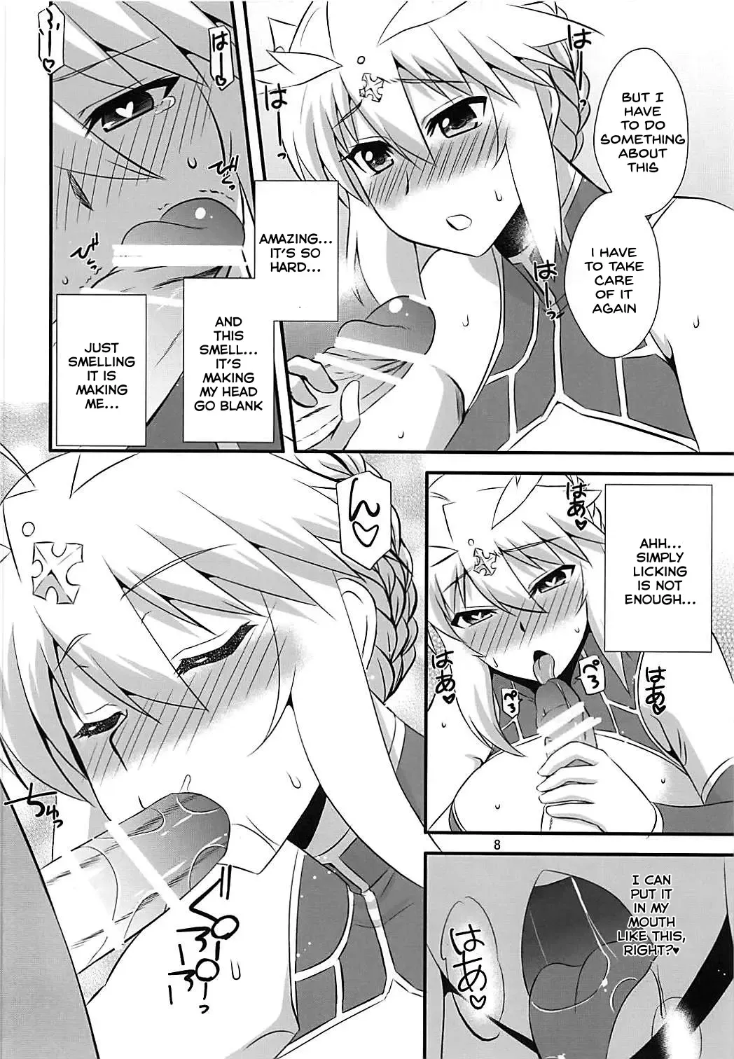 [Zeros] Ou-sama no Oshigoto II Fhentai - Page 7