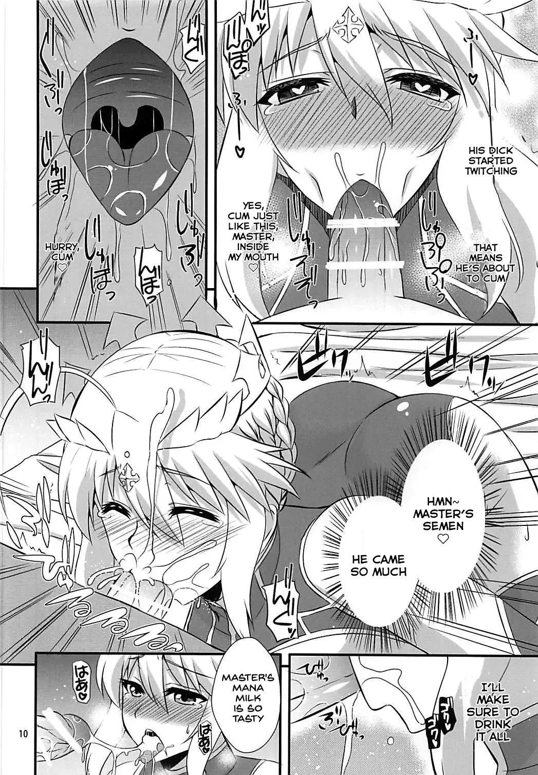 [Zeros] Ou-sama no Oshigoto II Fhentai - Page 9